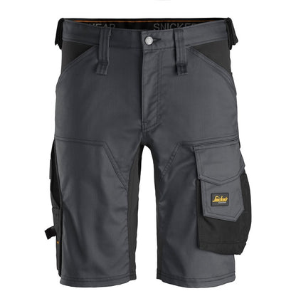 Stretch Shorts